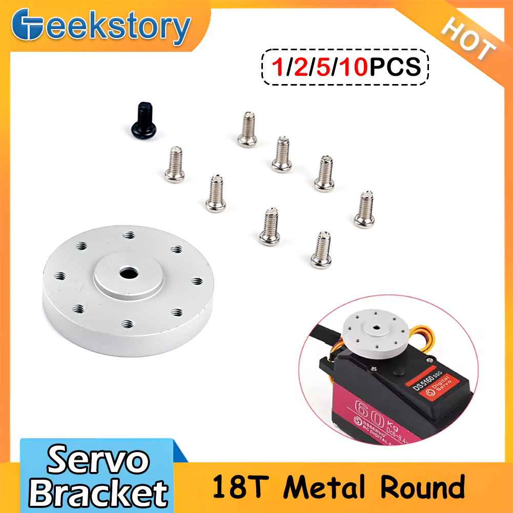 Servo Bracket - 18T 標準ラウンドサーボブラケットメタル、4 セット M2.5x6 ナット付き DS5160