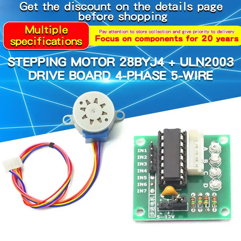 Uln2003 Driver - 1 個 28BYJ4 ステッピングモーター ULN2003 ドライバーボード