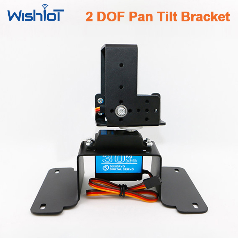 2 DOF パンチルトブラケットキット 金属製マウントホルダ - Robot Arm Kit のレビューと価格