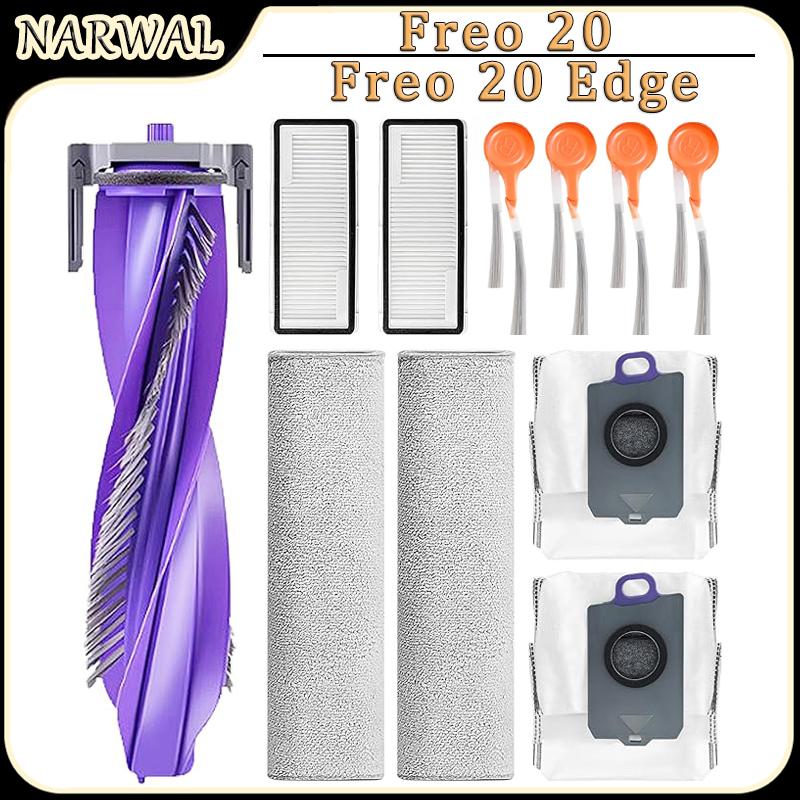 NARWAL Freo 20/Freo 20 Edge ロボ - Robot Track のレビューと価格