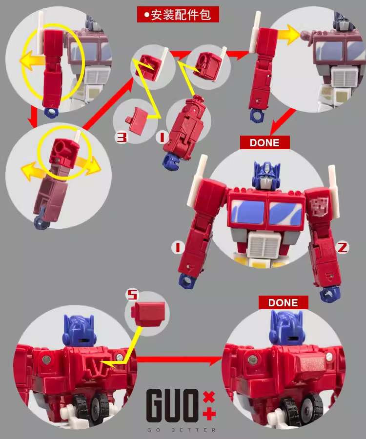 Studio Series SS デバステーター オプティマ - Robot Arm Kit のレビューと価格