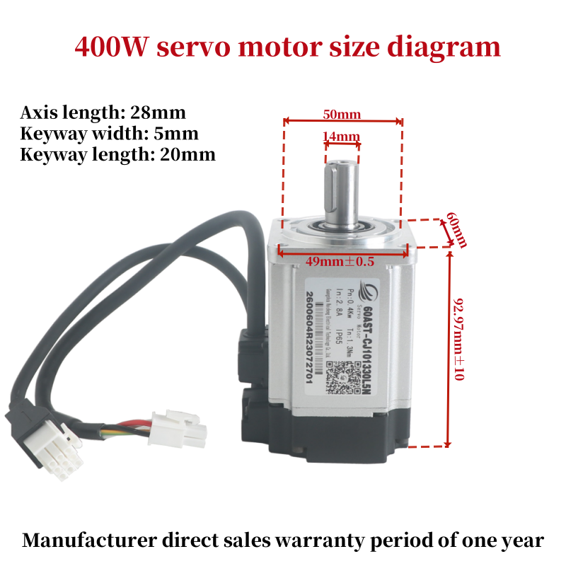 サーボモーターキット、速度3000rpm、トルク1.27NM - Servo Kit のレビューと価格