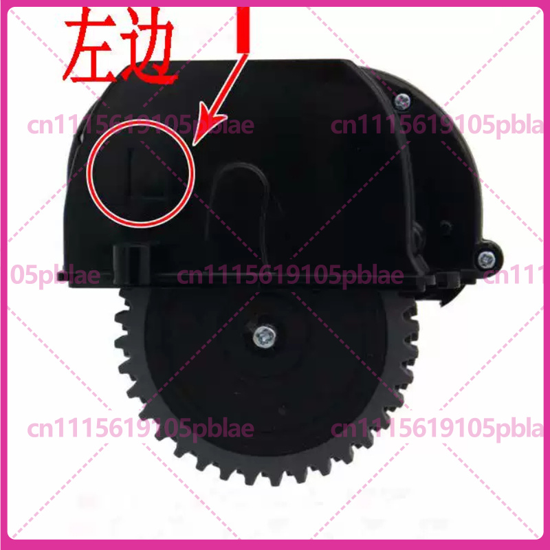 ilife V3s Pro、V3L Plus、V5、V5L、 - Robot Wheel のレビューと価格