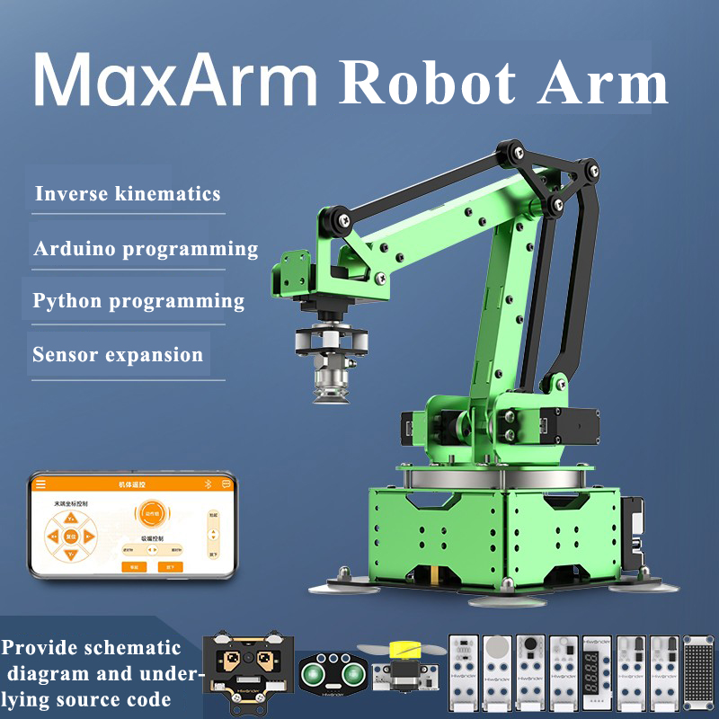 Hiwonder-オープンソースのロボットアーム,Maxar - Robot Arm Kit のレビューと価格