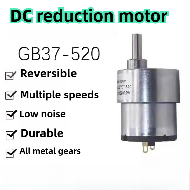 12V/24V DC ギアモーター 7RPM ～ 600RP - Dc Motor 12V のレビューと価格