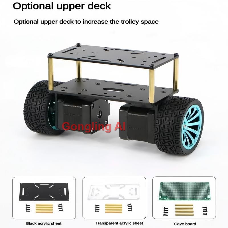 42ステッピングモーター2WDホイールバランシングトロリーセ - Robot Car Kit のレビューと価格