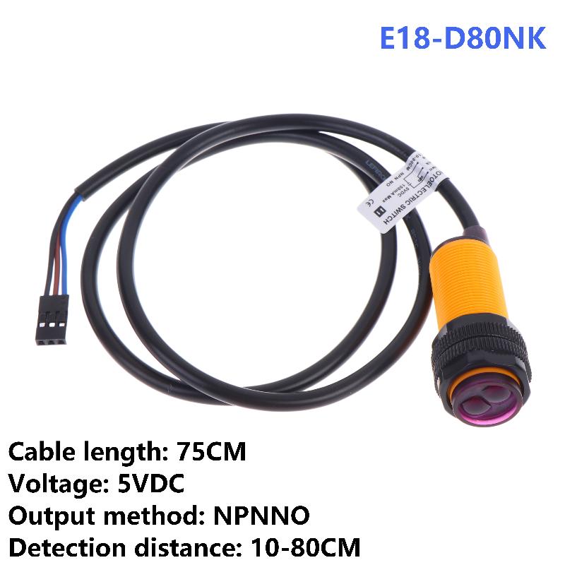 *E18-D80NK 赤外線障害物回避センサー 5V 光電ス - Infrared Obstacle Sensor のレビューと価格