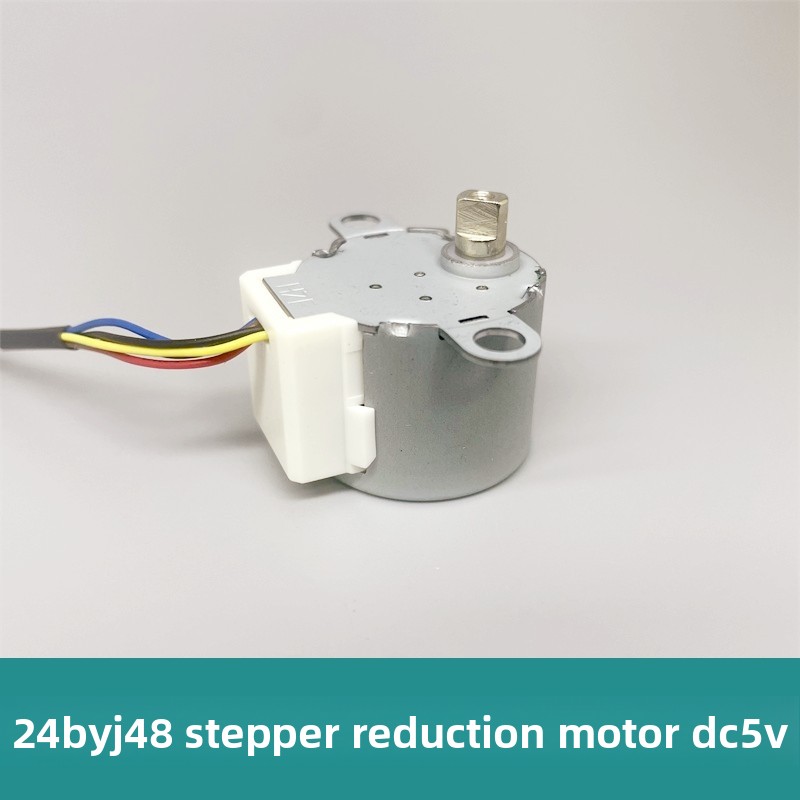 24BYJ48 DC 5V ステッピングモーターデュアルフラ - Geared Motor のレビューと価格
