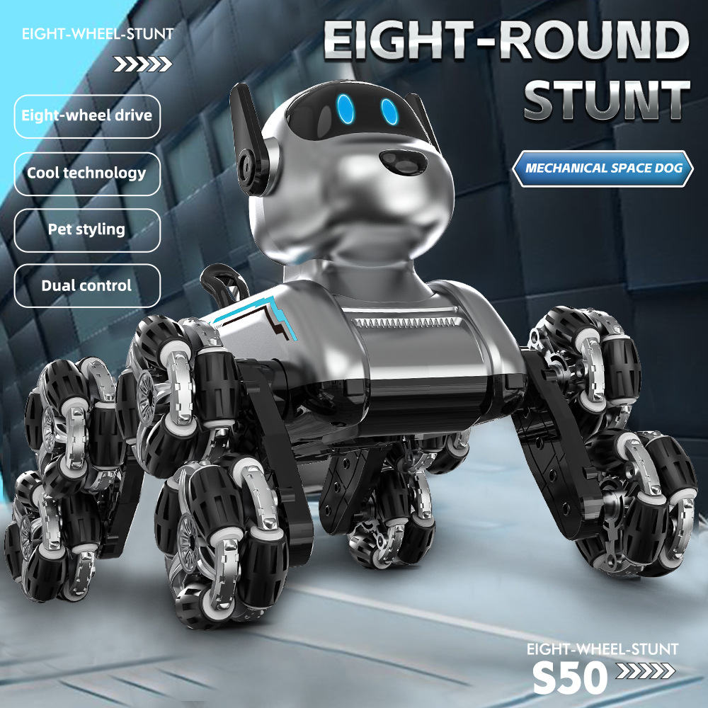 S50 インテリジェントロボット犬 ジェスチャー感知 変形  - Robot Wheel のレビューと価格