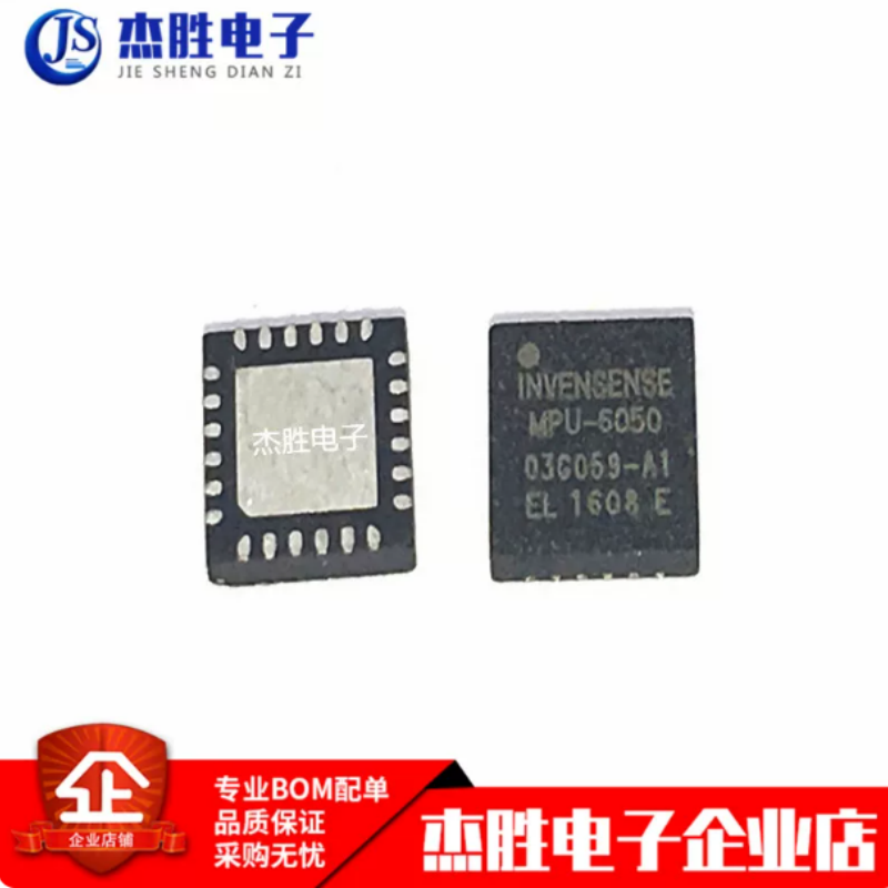 新品オリジナル MPU6050 MPU-6050 QFN24 - Accelerometer Mpu6050 のレビューと価格