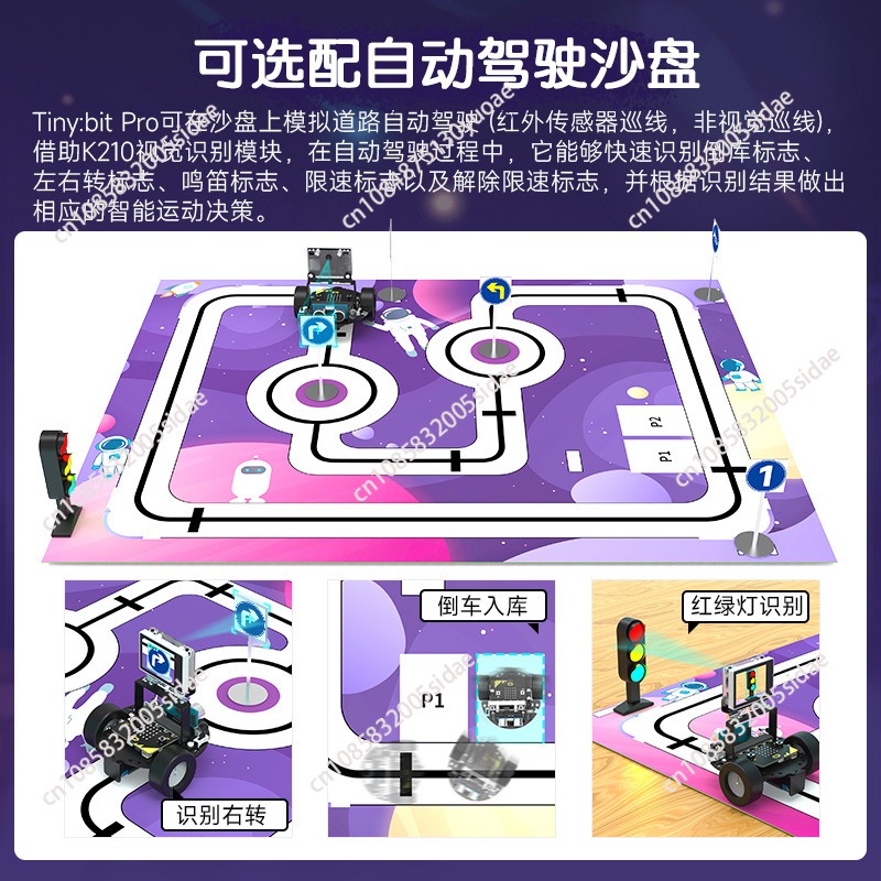 インテリジェントカーロボット AI 視覚認識 無人自律走行キ - Robot Car Kit のレビューと価格