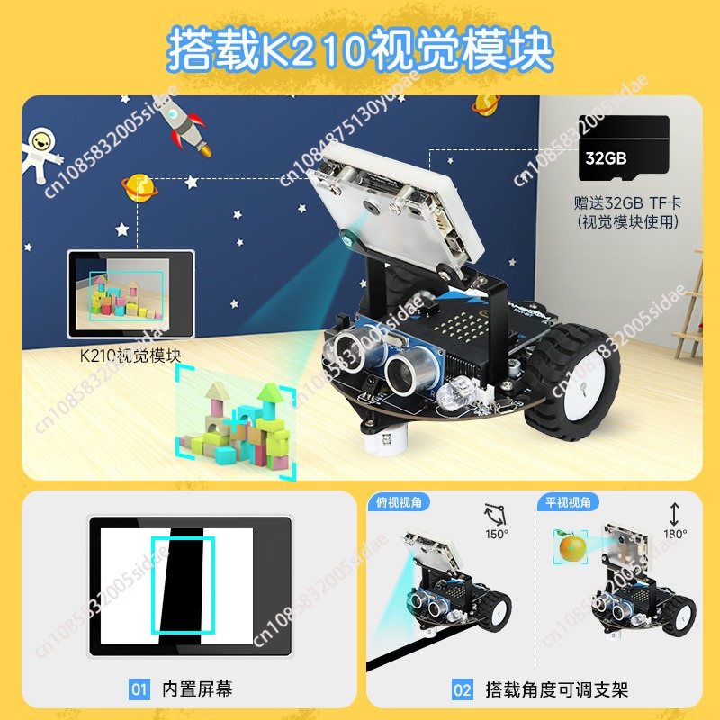 インテリジェントカーロボット AI 視覚認識 無人自律走行キ - Robot Car Kit のレビューと価格