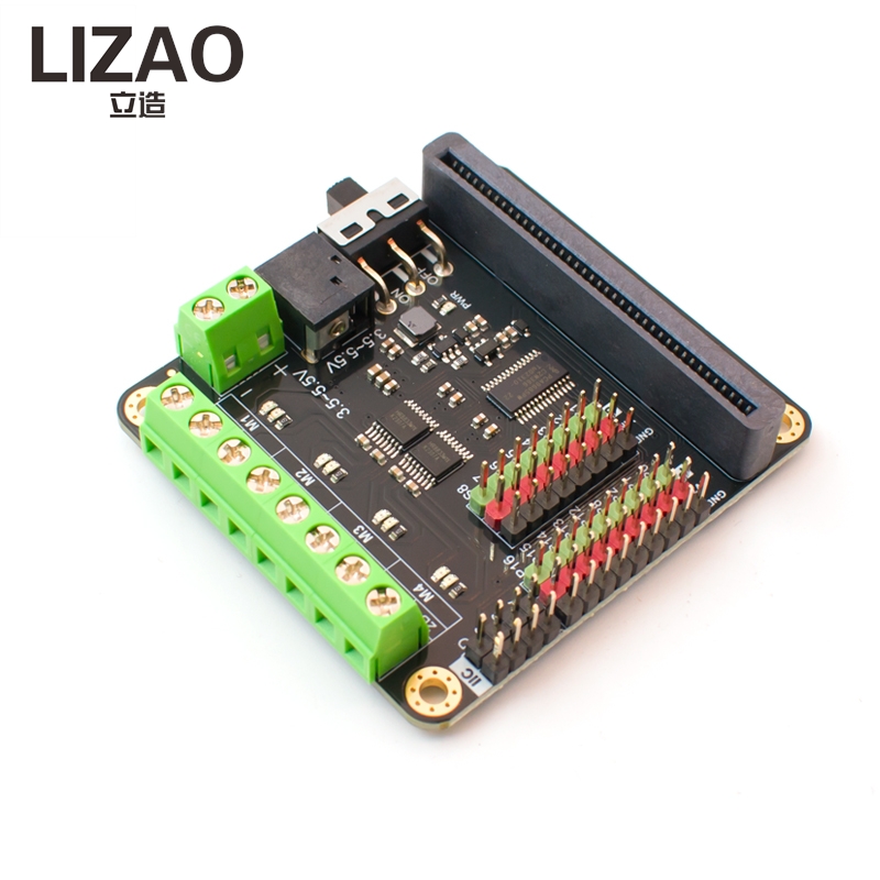 Micro:bit V2.0モータードライバー拡張ボード、4 - Microbit Robot のレビューと価格