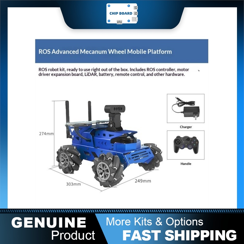XIAO R Jetson Nano ROS ロボットカー  - Ros Robot のレビューと価格