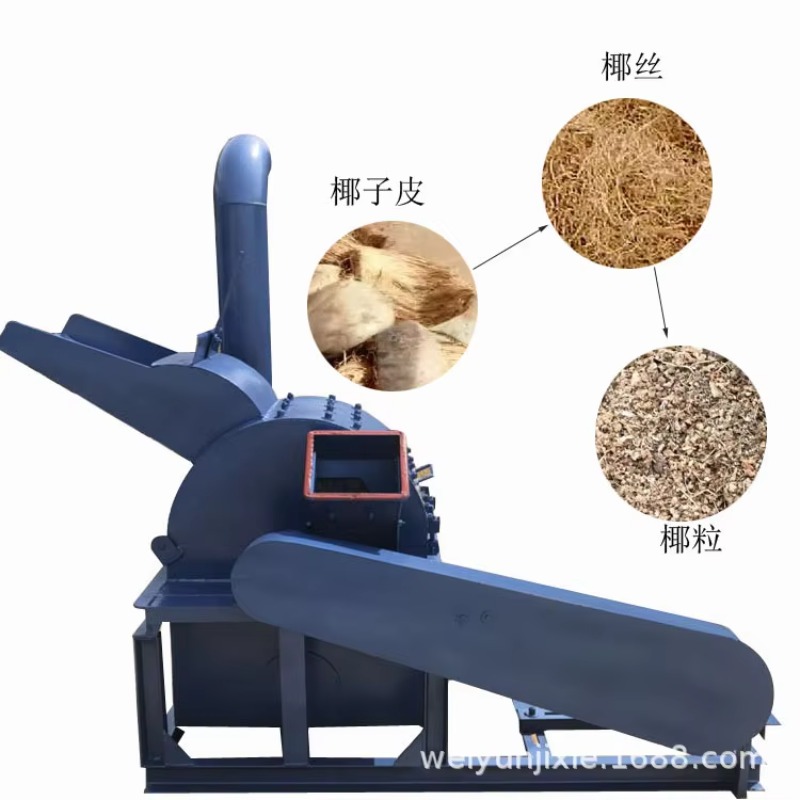 農業用電動モーター粉末製造機、おがくずハンマーミル、エンジン - Geared Motor のレビューと価格