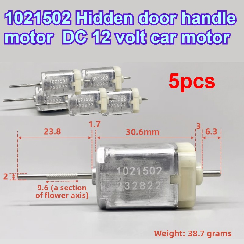 5 個 1021502 DC 12V 車の隠しドアハンドルモ - Dc Motor 12V のレビューと価格