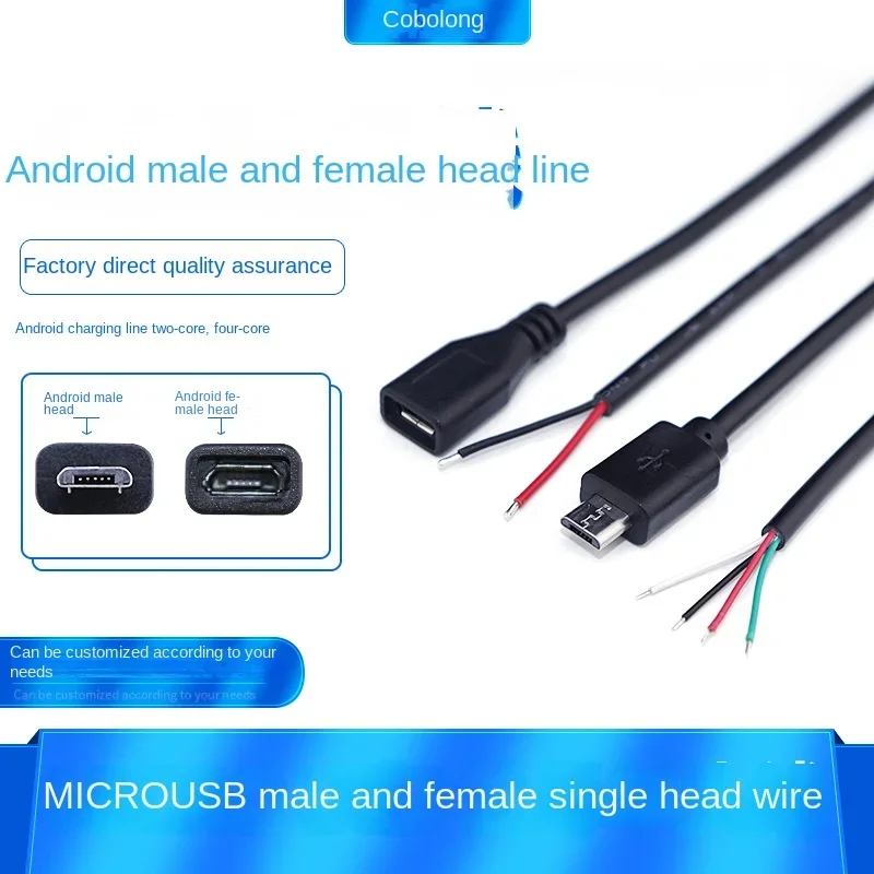 マイクロUSB 2.0メスオスジャック電源延長ケーブル、デー - Line Follower Robot のレビューと価格