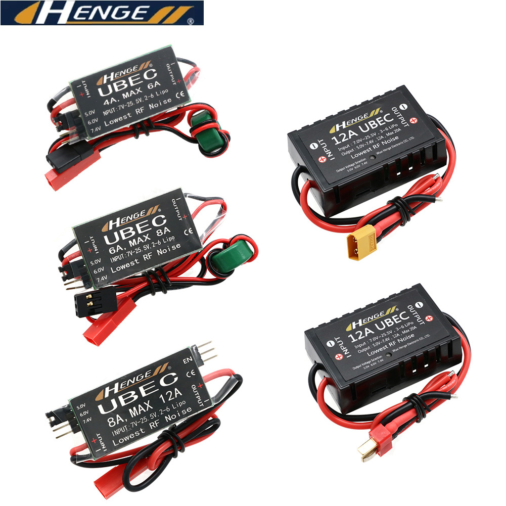 HENGE BEC 4A 6A 8A 12A UBEC 5V - Tracked Robot Chassis のレビューと価格