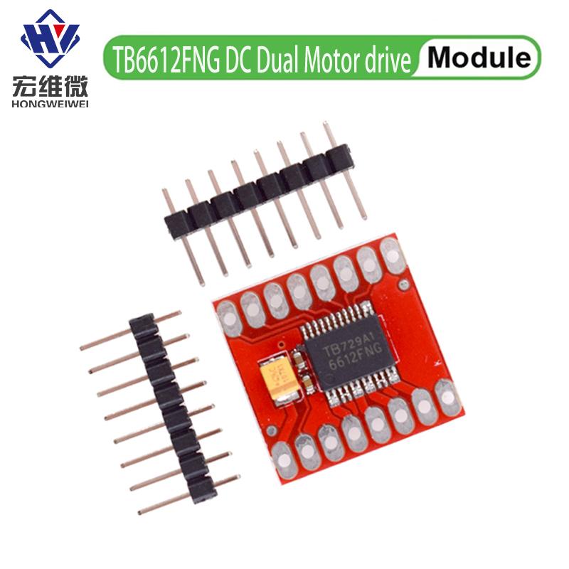 TB6612 デュアル モーター ドライバー 1A TB66 - Motor Driver L298N のレビューと価格