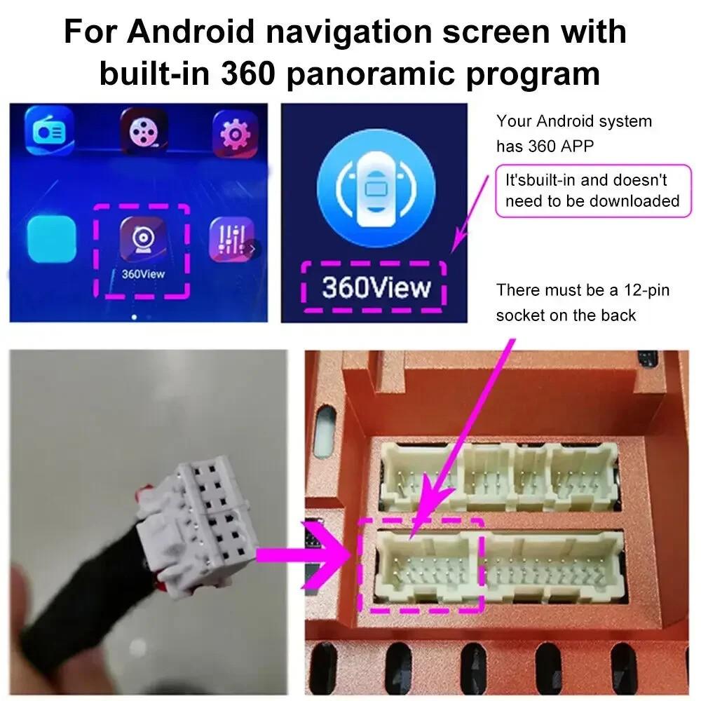 究極の360 °   パノラマカメラセット 4CH AHD  - Infrared Obstacle Sensor のレビューと価格