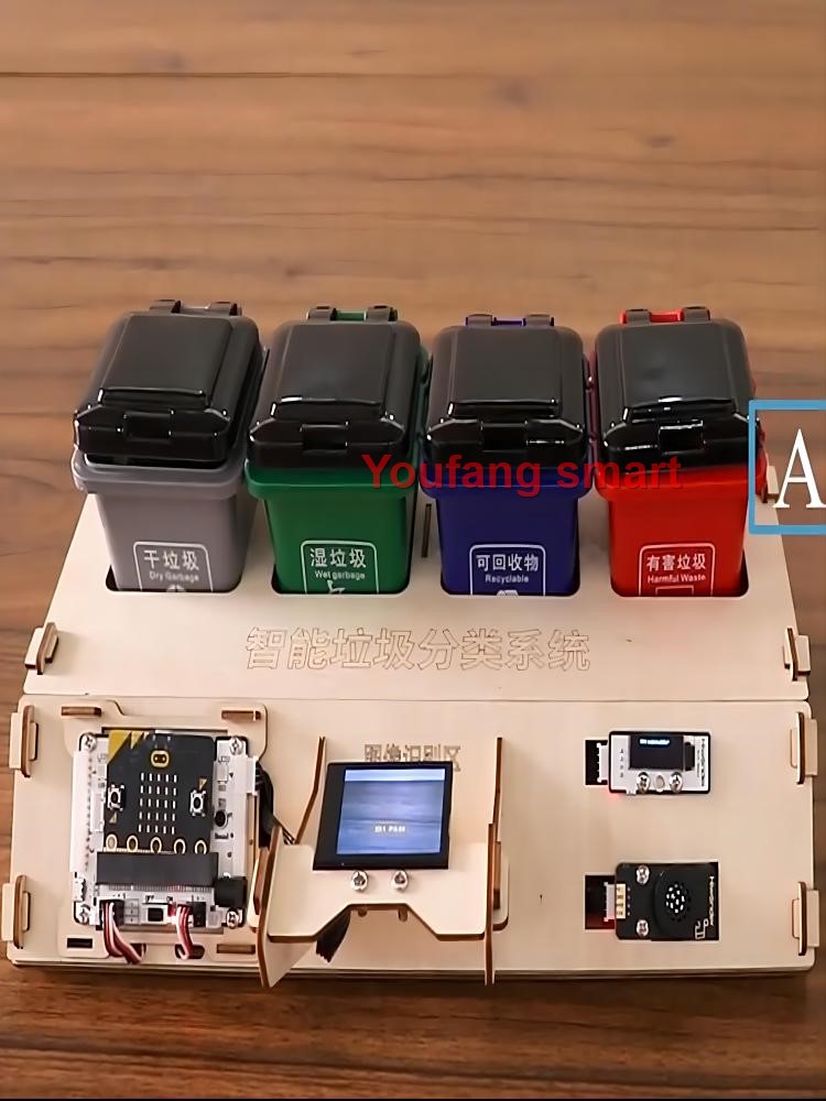 AI廃棄物分類ロボットキット、マイクロ用オーディオブロードキ - Microbit Robot のレビューと価格