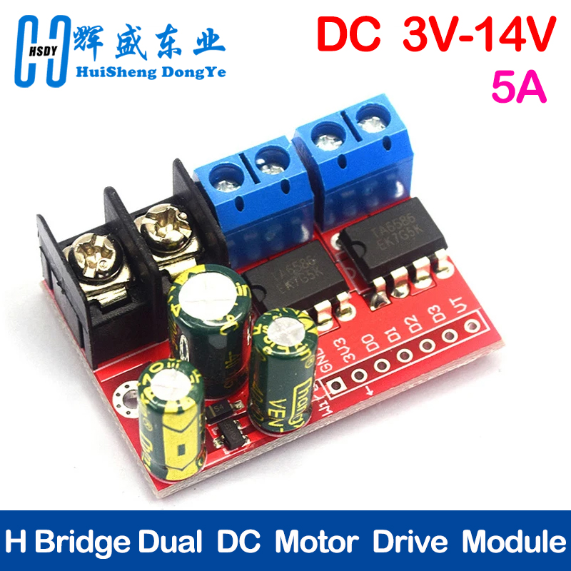 Hブリッジリモートコントロールモータードライブモジュール、デ - L298N Module のレビューと価格