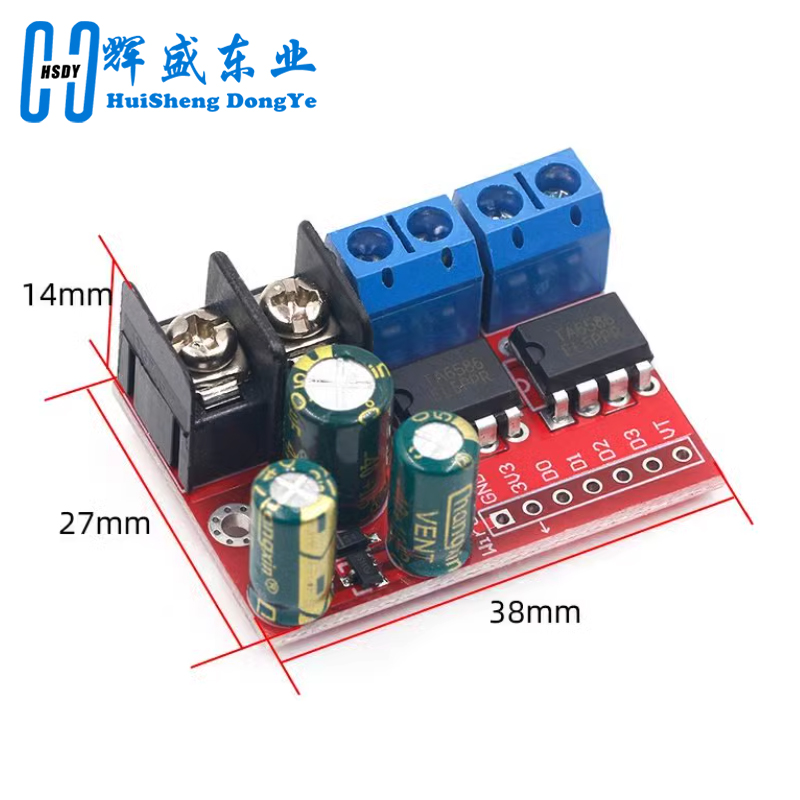 Hブリッジリモートコントロールモータードライブモジュール、デ - L298N Module のレビューと価格